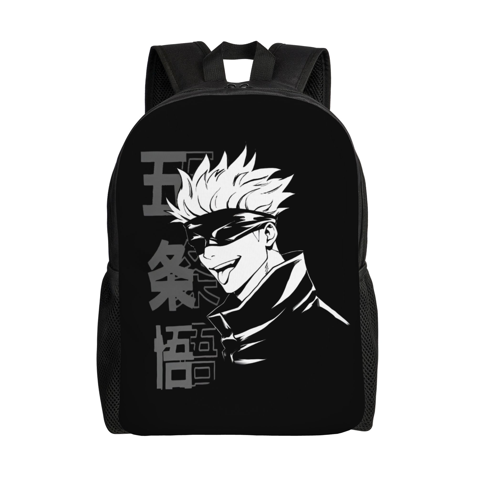 Laptop Accessories Bag For Men - Özel J-Jujutsus K-Kaisens Sırt Çantası Kadın