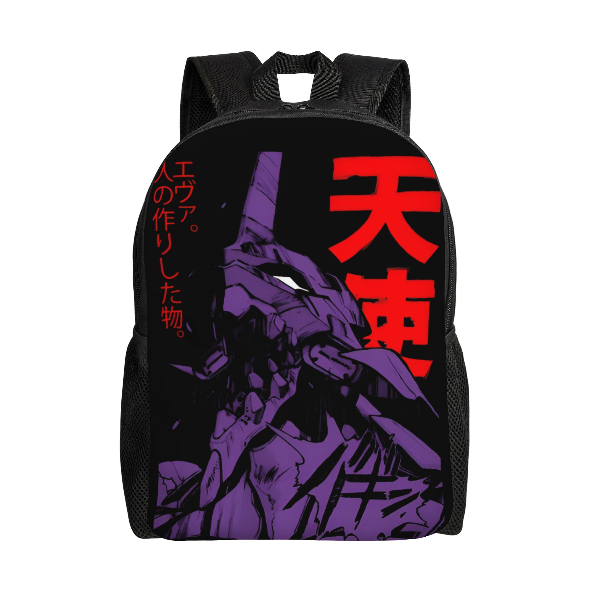Laptop Accessories Bag For Men - Özel E-Evangelions Sırt Çantası Kadın Erkek