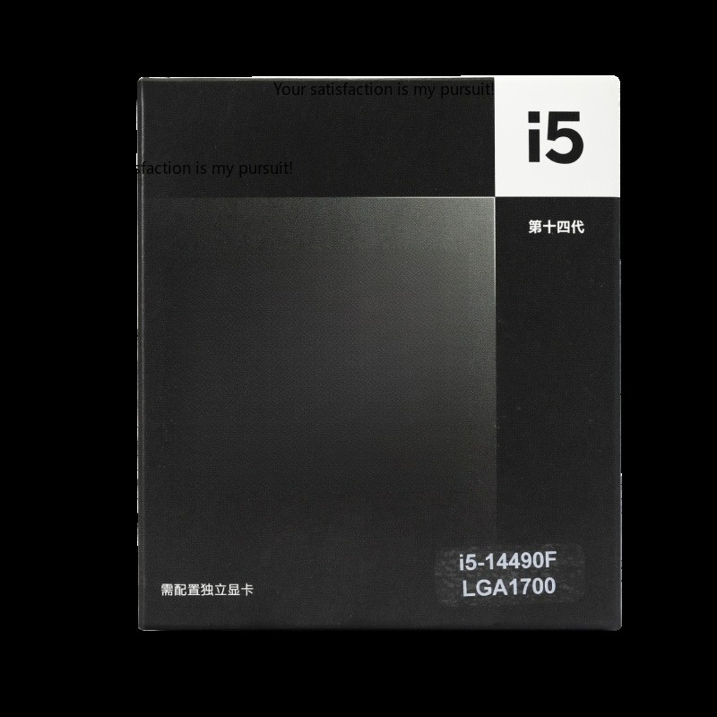Intel Core i5-14490F 14. nesil - Intel Cpu Core I5 incelemesi ve fiyatı