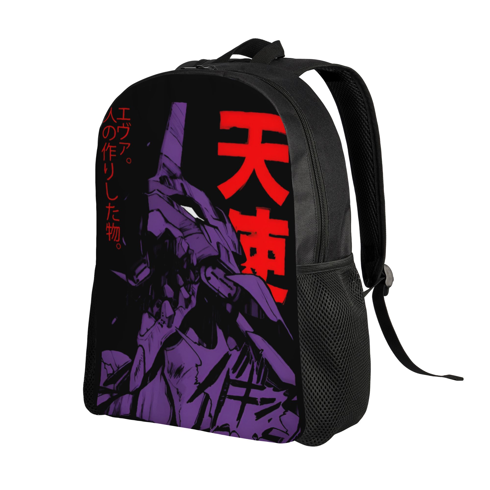 Özel E-Evangelions Sırt Çantas - Laptop Accessories Bag For Men incelemesi ve fiyatı