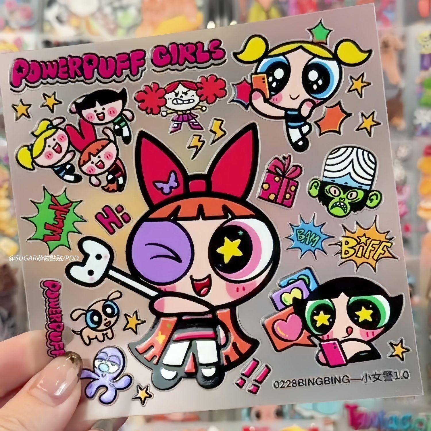 Kawaii Powerpuff Kız Karakter  - Laptop Accessories Parts incelemesi ve fiyatı