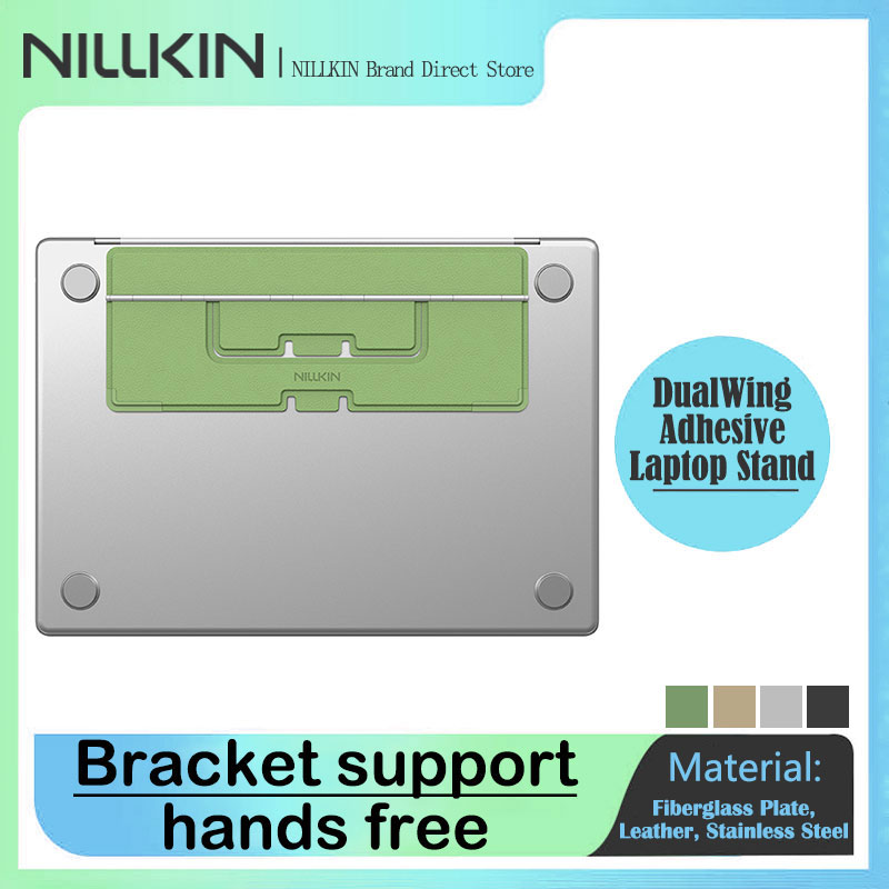 NILLKIN Yapışkanlı Dizüstü Bil - Laptop Stand Portable incelemesi ve fiyatı