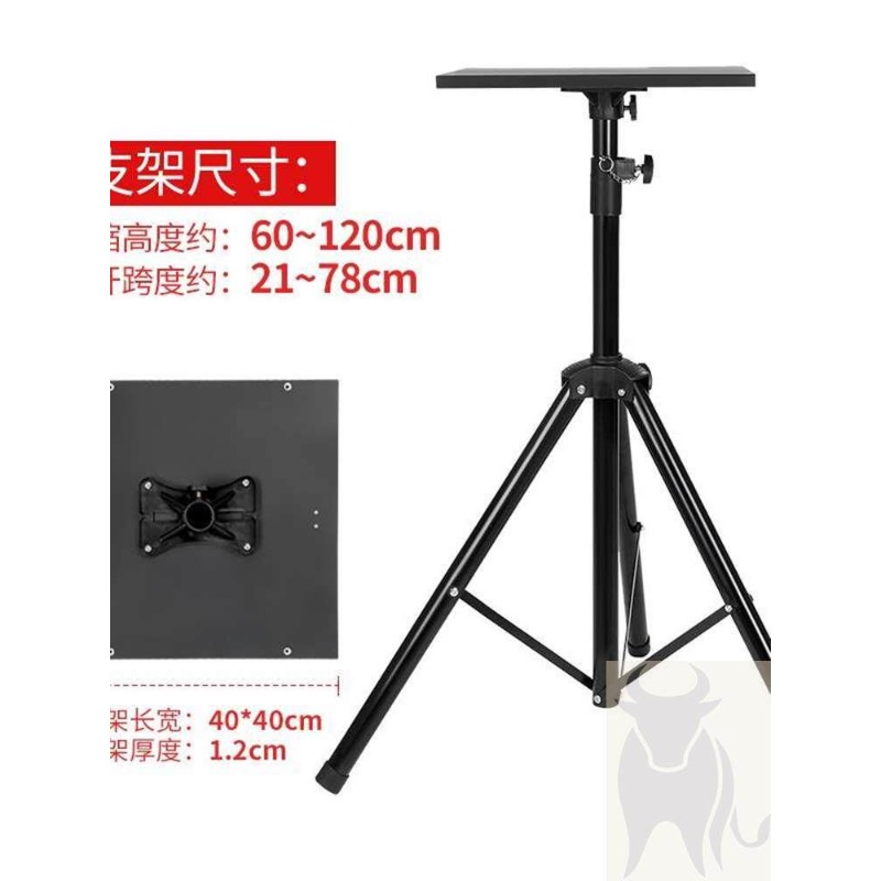 Yüksekliği Ayarlanabilir Dizüs - Laptop Stand Portable incelemesi ve fiyatı