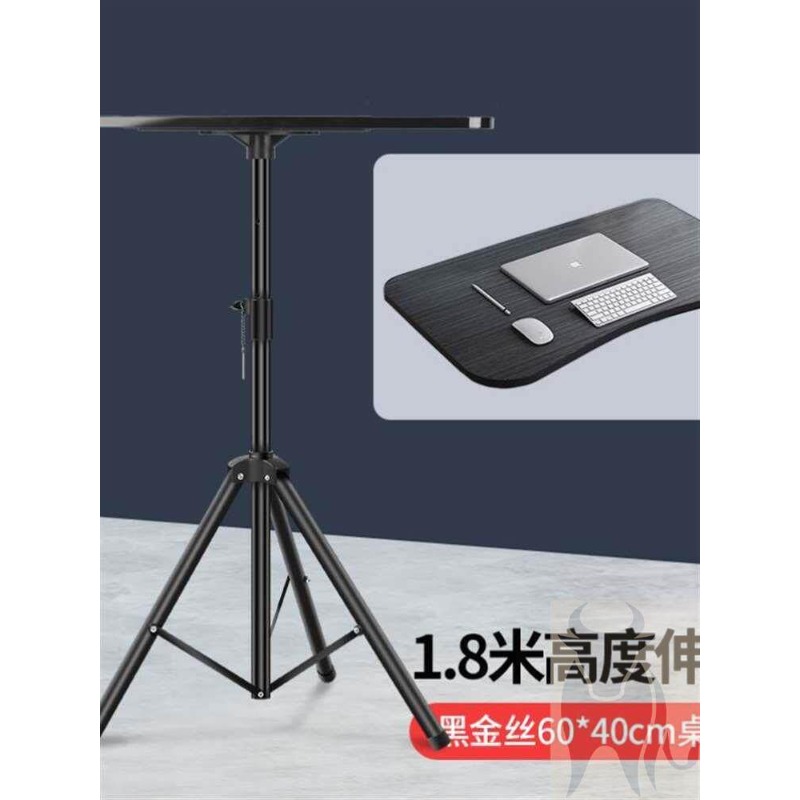 Yüksekliği Ayarlanabilir Dizüs - Laptop Stand Portable incelemesi ve fiyatı