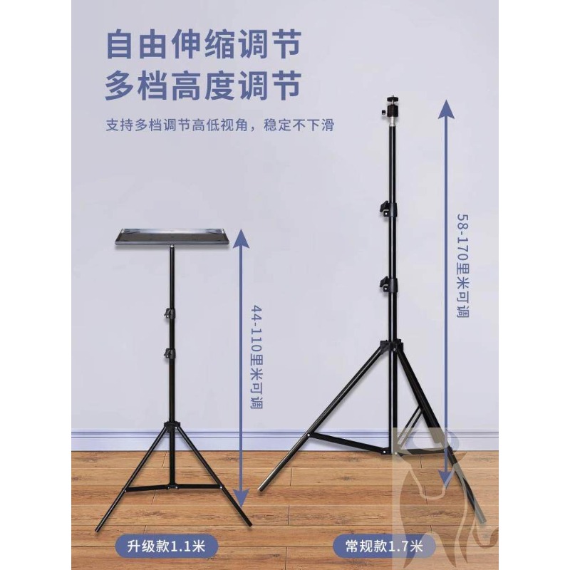 Yüksekliği Ayarlanabilir Dizüs - Laptop Stand Portable incelemesi ve fiyatı