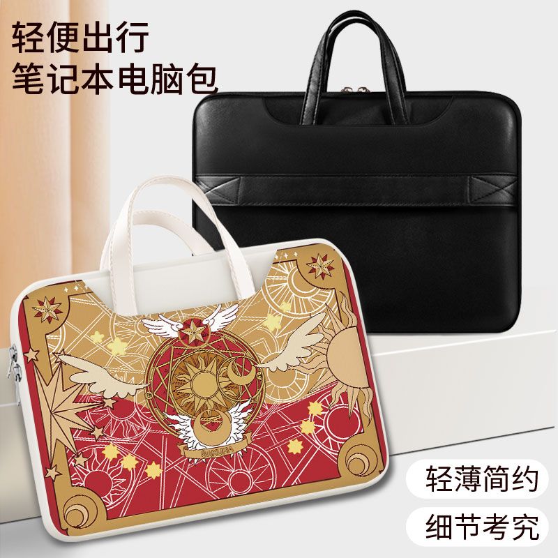 Card Captor Sakura dizüstü bil - Laptop Accessories Cute incelemesi ve fiyatı