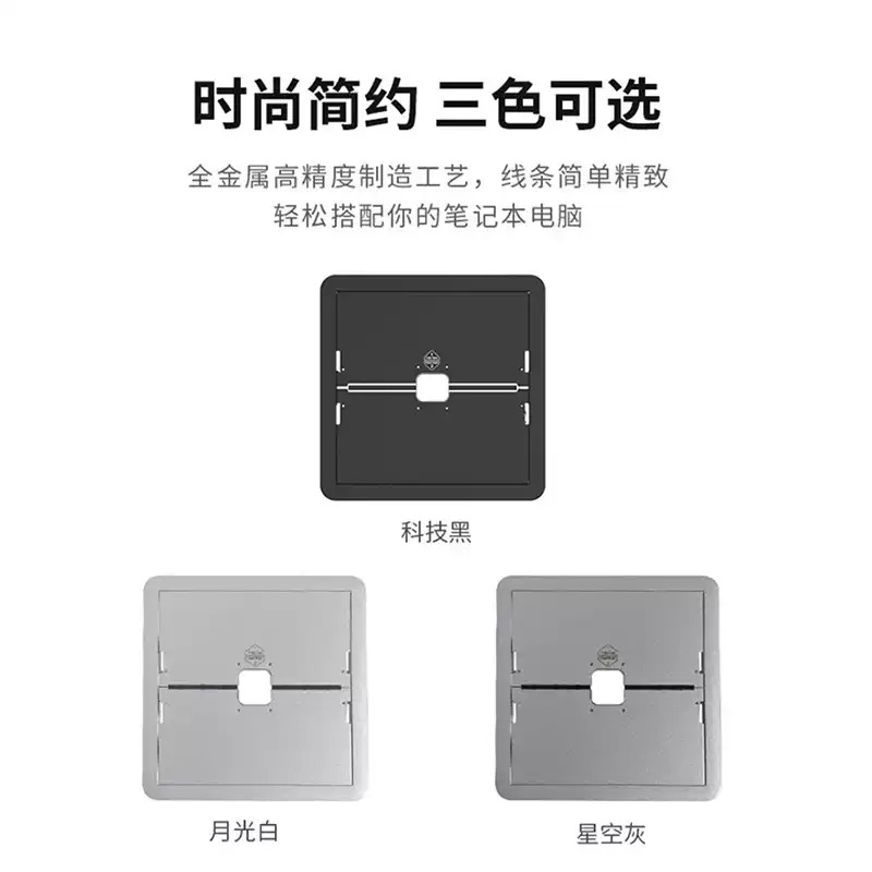 Katlanabilir Ofis Taşınabilir  - Laptop Stand Portable incelemesi ve fiyatı