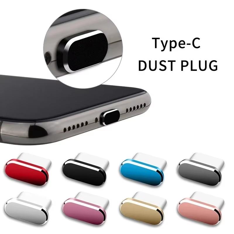 1 adet Metal tipi C toz fişi A - Laptop Electronics Accessories incelemesi ve fiyatı